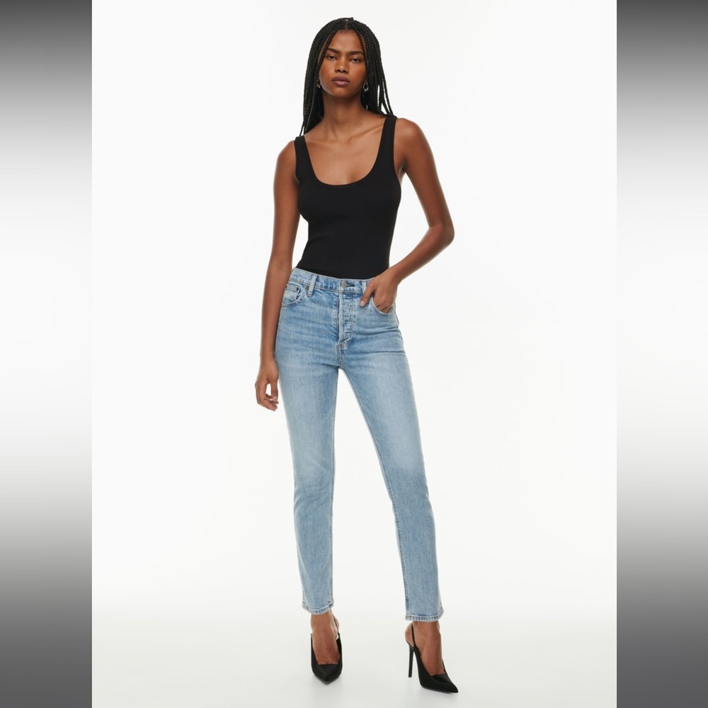 THE YOKO HIGH RISE SLIM by DENIM FORUM / ARTIZIA